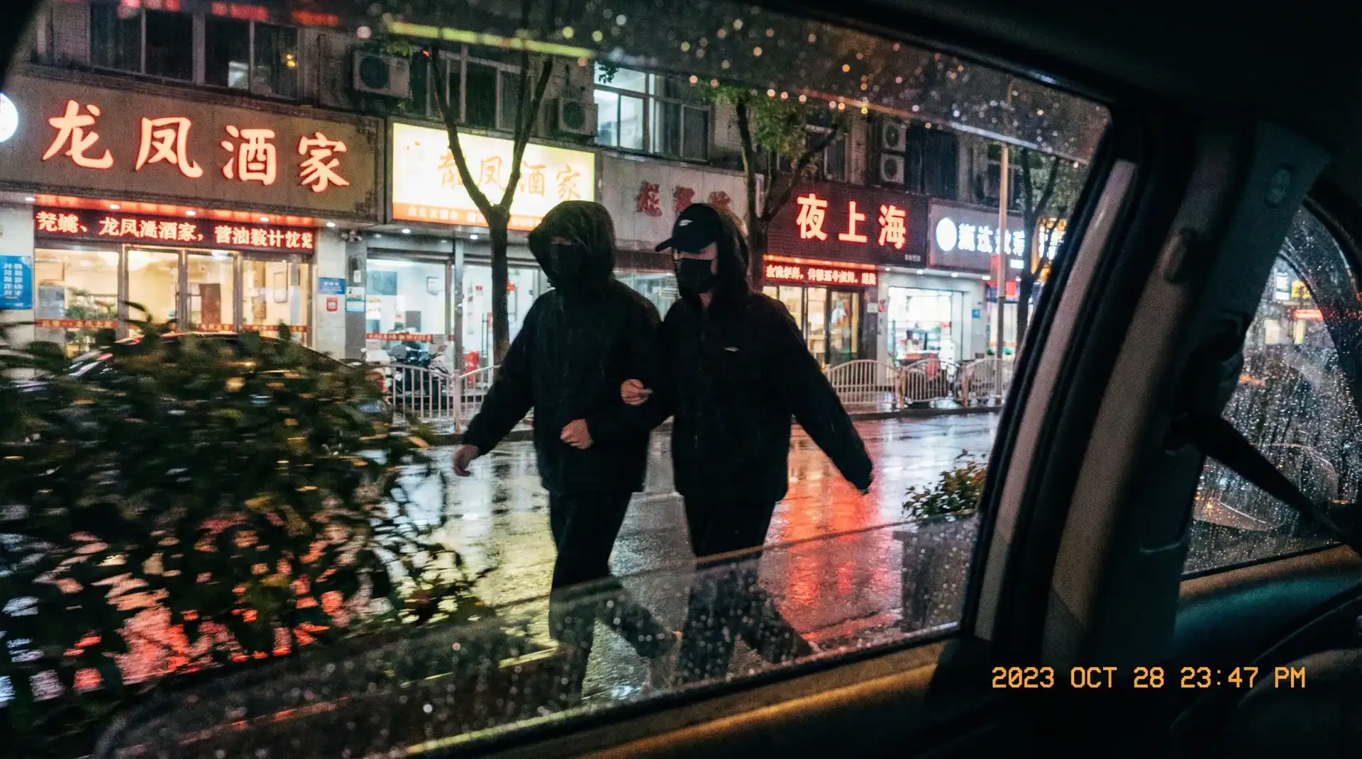 蜜芽miya737mon牢记 - 顶流明星深夜密会现场抓拍照片